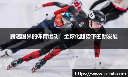 必威官方