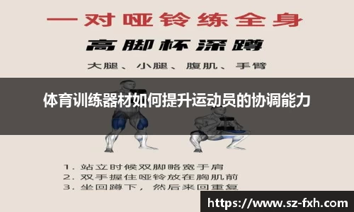 必威官方