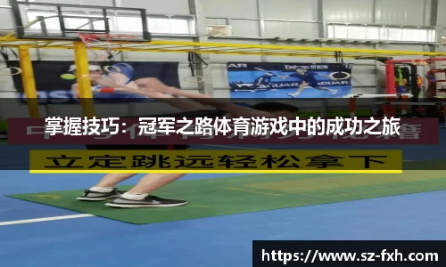 中国官网